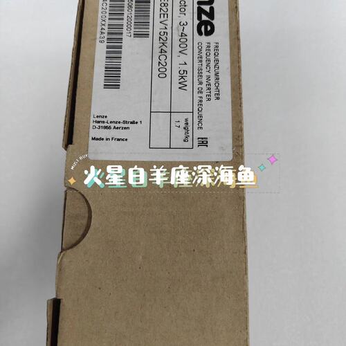 议价变频器E82EV152K4C200E82EV152-4C200E82EV152