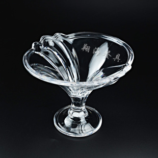 嘉宝9258仿玻璃高脚鸡尾酒杯冰沙奶昔冰激凌雪糕杯时尚 创意布丁碗