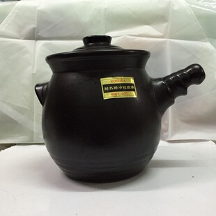 康丽达单柄砂锅炖锅陶瓷煲汤耐高温熬中药砂锅陶瓷锅煎药砂锅