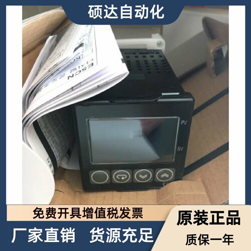 温控E5CN-R2MT-500 Q2MT-500 R2T Q2T RT QT C2T R2TC Q2TC C2TC