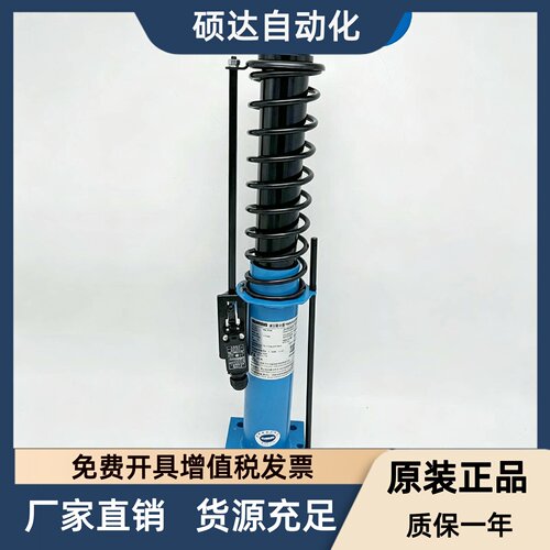 杭州沪宁电梯油压液压缓冲器HYF80 210A 275A 425A 210C/C1配件