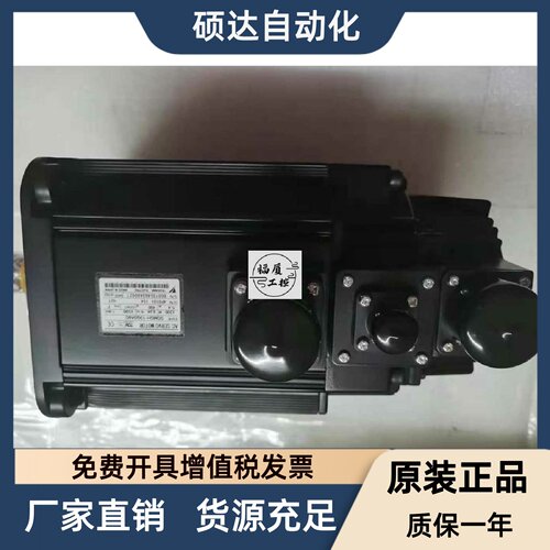 SGMGH-13Q5A-OM11 安川电机全新质保一年现货供应
