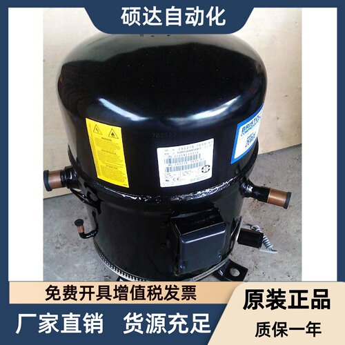 H2BG104DBEE H2BG124DBEE H25G144DBEE布里斯托空调压缩机H2BG094