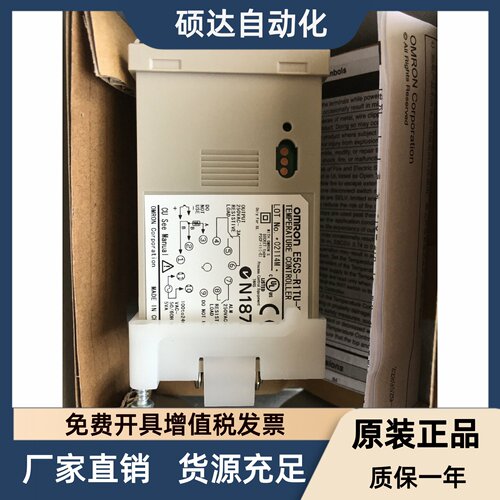 温控表E5CS-Q1PU R1PU QKJU RKJU R1KJDU RPU QPU Q1KJDU-W-304