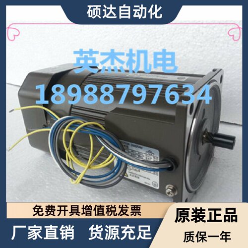 正品松下电机 M9RZ60GB4LGA 松下刹车电机 M9RZ60GB4LG 现货供应