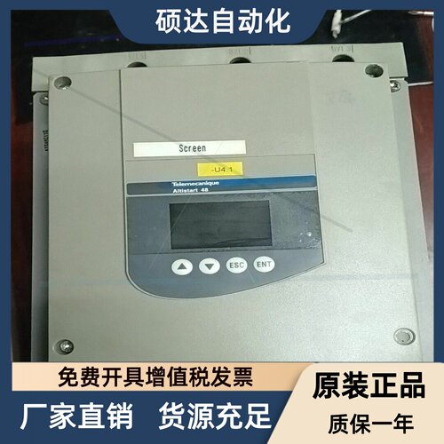 施耐德软启动器 ATS48C11Q全新二手都有现货
