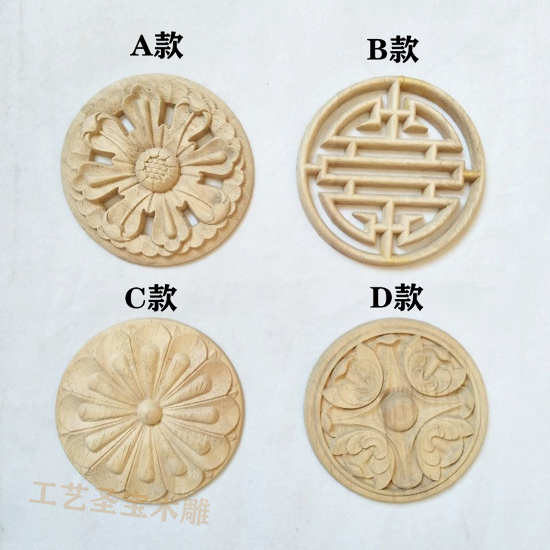 欧式圆形东阳木雕欧式
