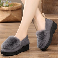 Старая Пекинская женская осенняя и зимняя ватная туфли PLEL теплые женские туфли Работая обувь потная торт Толстые подошвы из шерстяных туфель