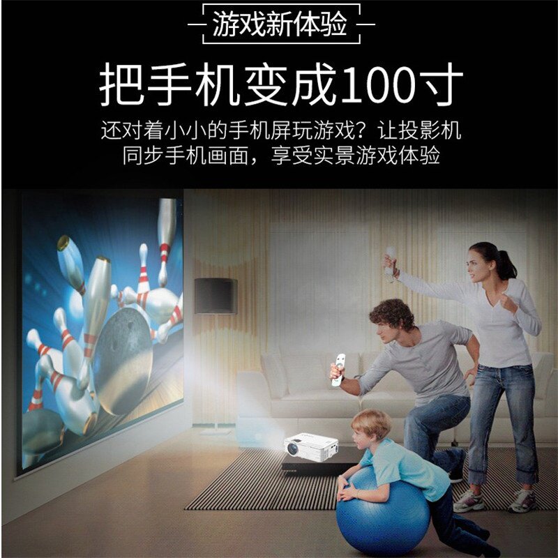 train hotel household Projector bedroom high definition Projector Meeting a living room Delivery televisionin the Office Equipment/Consumables/Related Services , Projector  category - from Buy2taobao.com to provide professional Taobao agent buy service