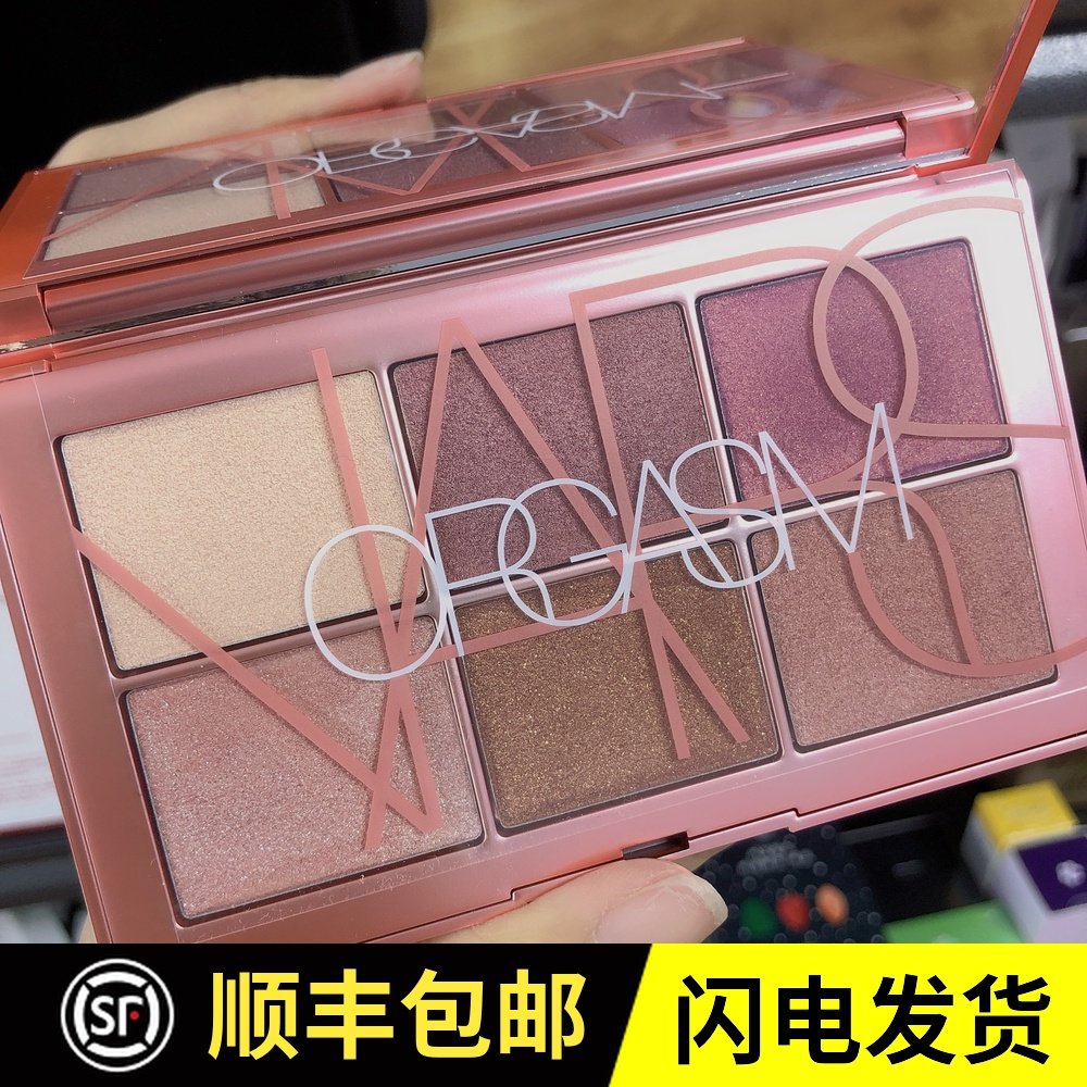 NARS娜斯纳斯愉悦红粉限量版高光眼影腮红彩盘ORGASM立体修容美颜在类目 彩妆/香水/美妆工具, 腮红/胭脂中 - 来自Buy2taobao.com提供专业的淘宝代购服务