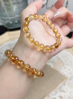 天然正品黄塔晶巴西黄水晶手链