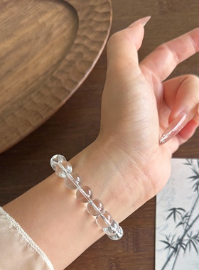 天然巴西正品白水晶手链白色珠子转运女阿塞手串女友闺蜜生日礼物