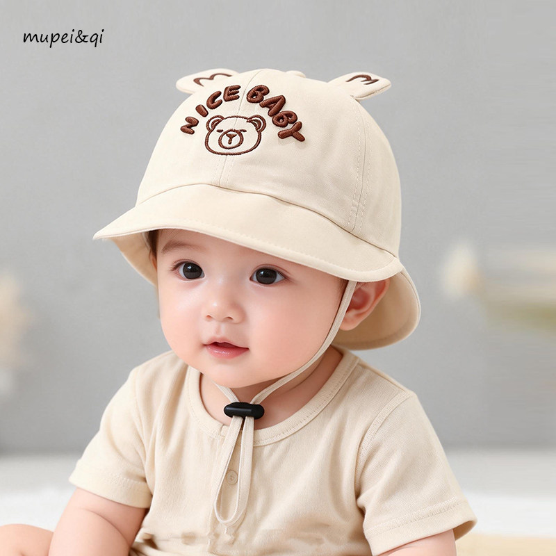 婴儿帽子春秋季防晒男童女童双檐字母夏季韩版潮宝宝遮阳渔夫盆帽,童装/婴儿装/亲子装,帽子,淘宝优惠券,粉丝福利购,淘宝优惠卷