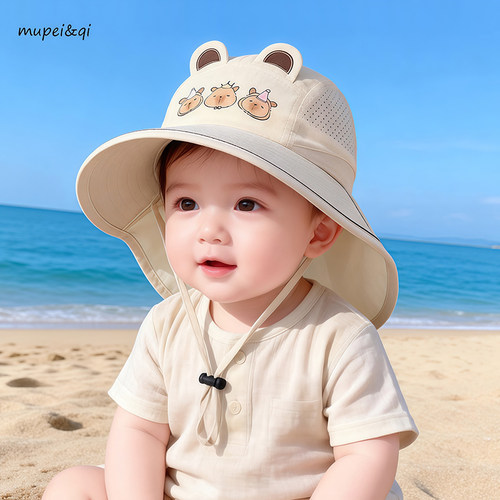 宝宝防晒帽子夏季大帽檐遮阳男女