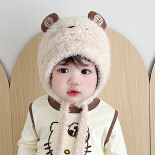 宝宝帽子秋冬季毛绒帽韩版可爱小熊男童女婴幼儿珊瑚绒护耳帽保暖