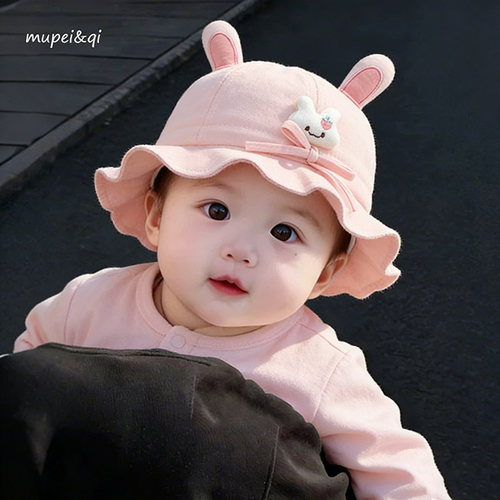 婴儿帽子春秋款小兔子可爱渔夫帽