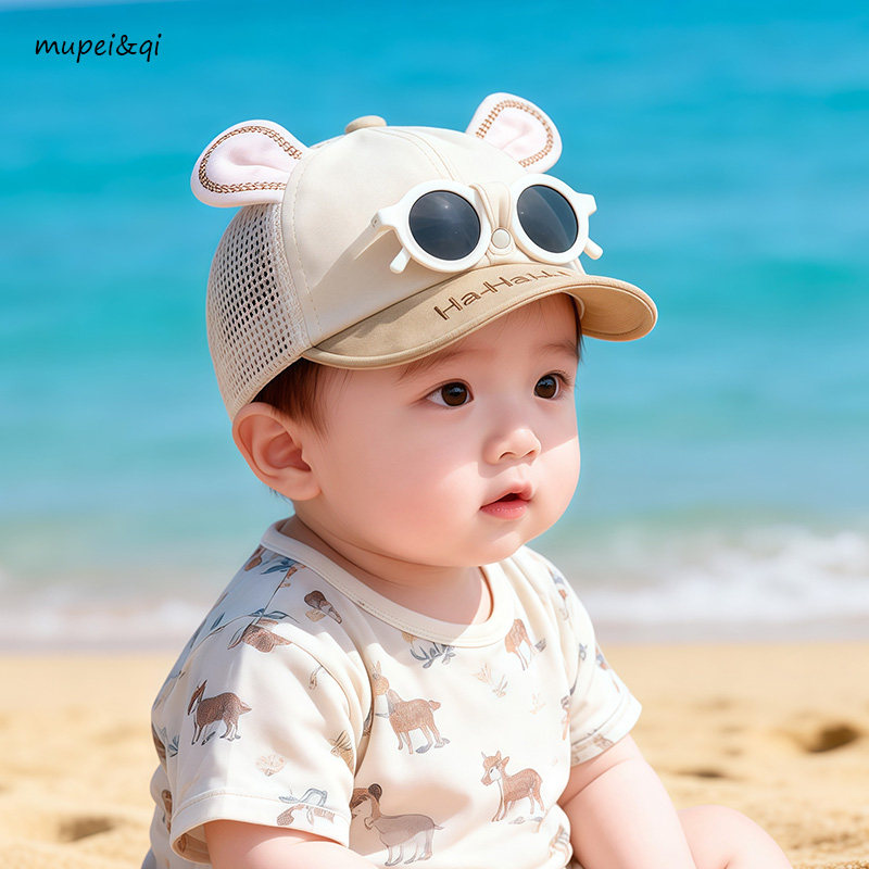 婴儿帽子夏季薄款透气网眼棒球帽男女童宝宝防晒眼镜遮阳鸭舌帽子