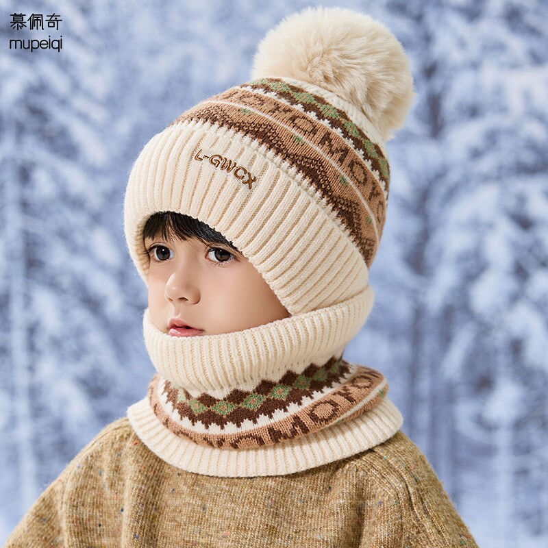 儿童帽子秋冬季毛线帽男女童韩版套头针织帽子围脖两件套宝宝保暖,童装/婴儿装/亲子装,帽子,淘宝优惠券,粉丝福利购,淘宝优惠卷