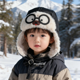 儿童帽子冬季加厚加绒保暖雷锋帽宝宝护耳男童女童冬天眼镜小熊帽