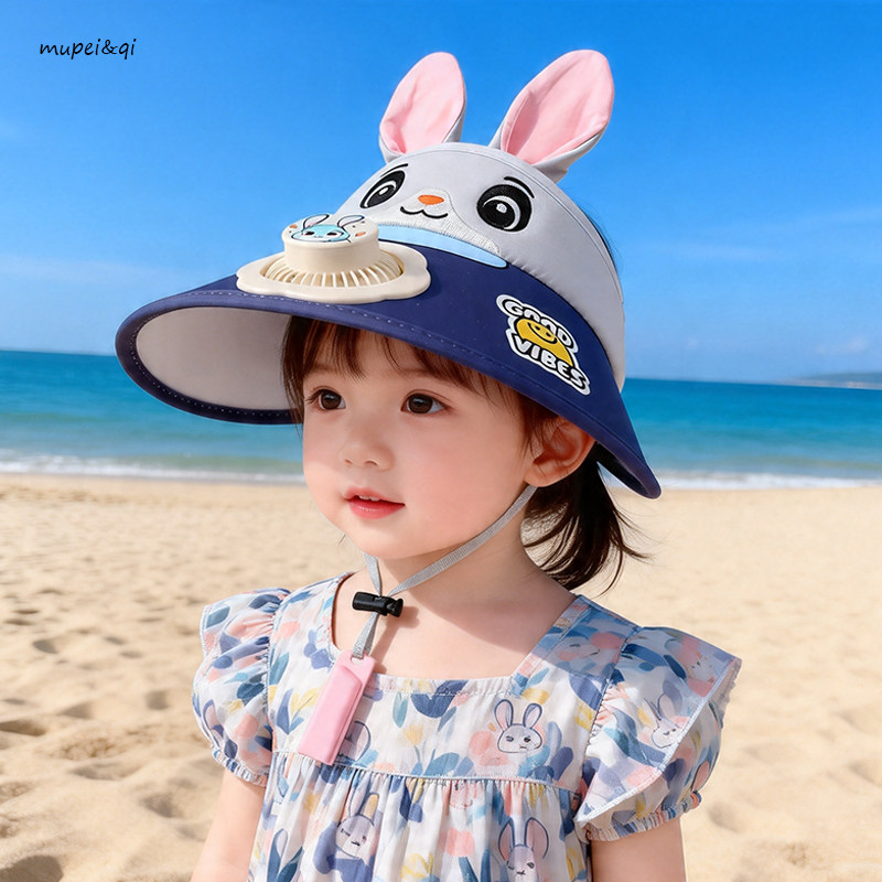 儿童防晒帽夏季风扇卡通兔子空顶