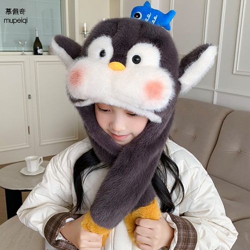 慕佩奇宝宝冬季护耳帽耳朵会动