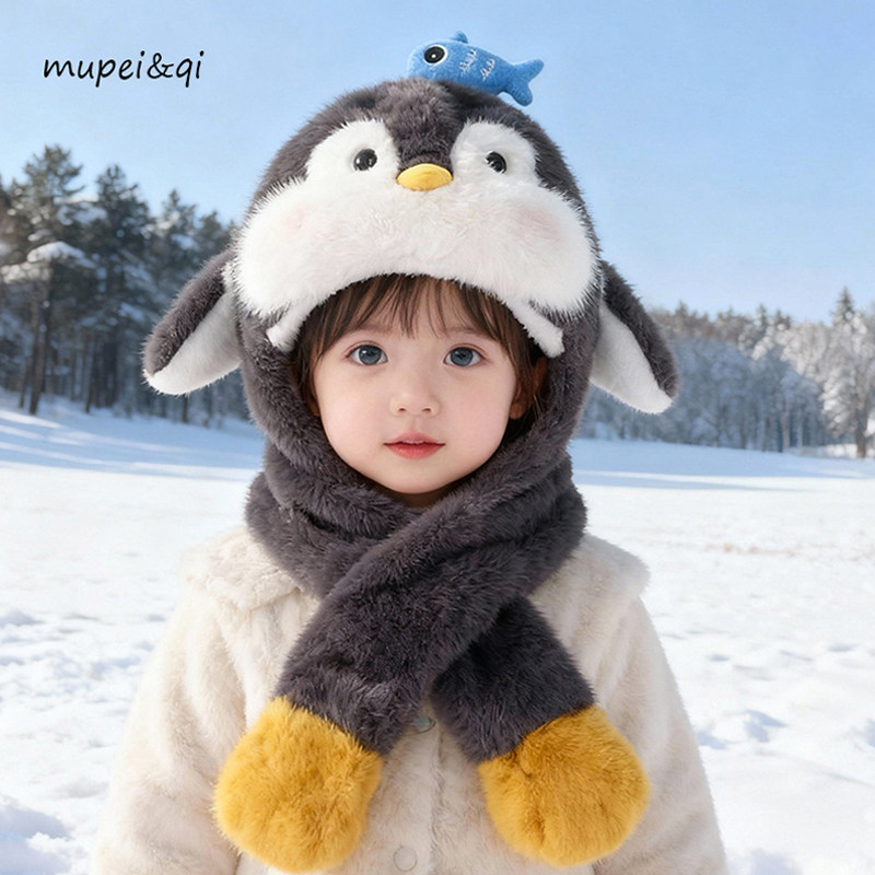 儿童可爱企鹅毛绒帽围巾一体会动的冬季加绒保暖护耳帽男女童帽子