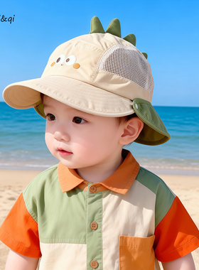 宝宝帽子春夏薄款防晒帽男女儿童披肩可拆网户外遮阳帽婴儿渔夫帽