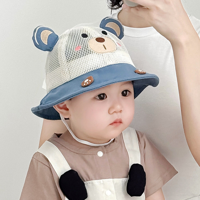 宝宝帽子夏季遮阳可爱小熊网透气婴幼儿渔夫太阳帽男女童防晒出游,童装/婴儿装/亲子装,帽子,淘宝优惠券,粉丝福利购,淘宝优惠卷