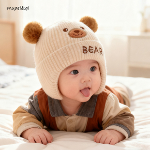 婴儿帽子秋冬季可爱小熊毛线帽男女宝宝针织护耳帽针织新款25保暖