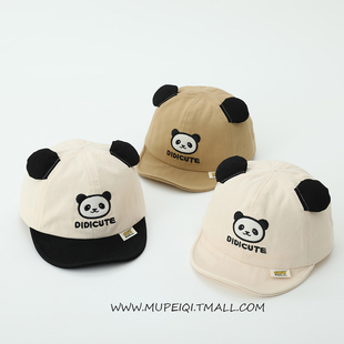 婴儿帽子春秋季软檐鸭舌帽可爱熊猫男童女宝宝遮阳帽防晒纯棉薄款