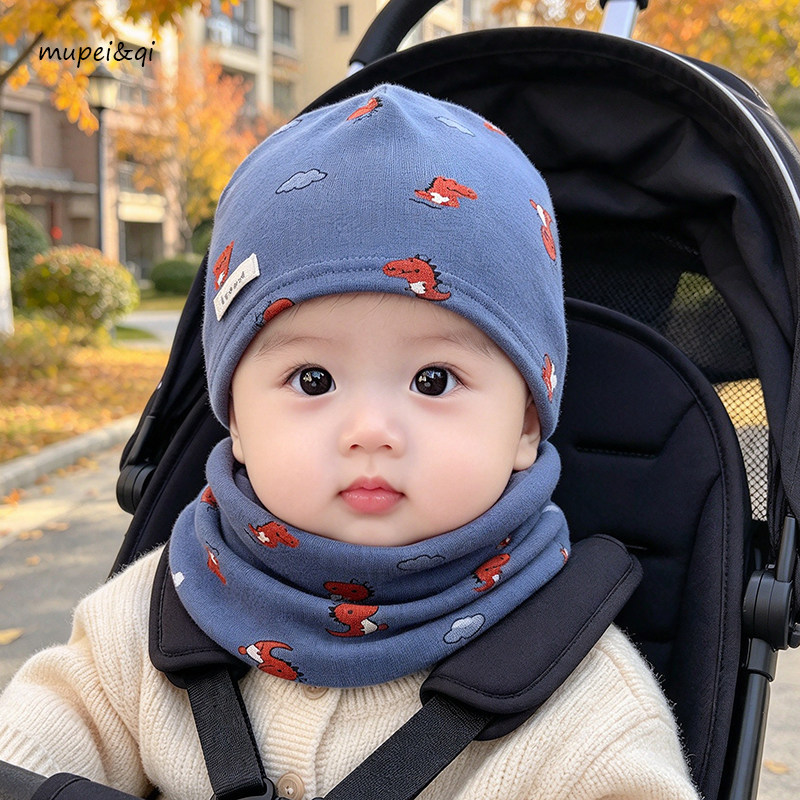 婴儿帽子秋冬季围脖两件套宝宝双层纯棉男童女童可爱恐龙保暖帽子