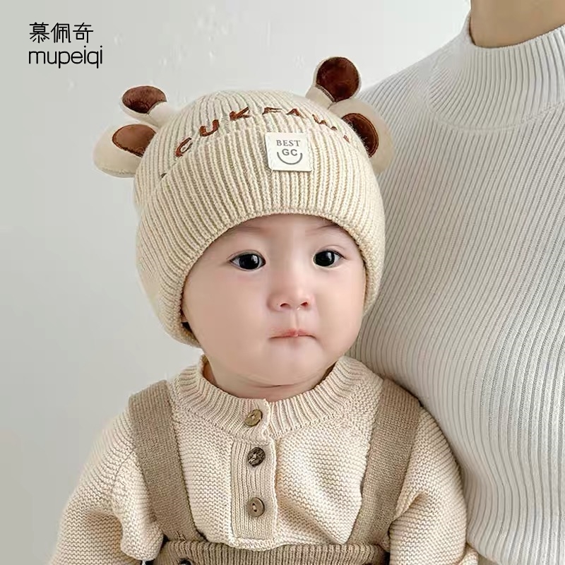 婴幼儿帽子秋冬季毛线帽可爱鹿角男女童宝宝针织套头保暖冬天护耳