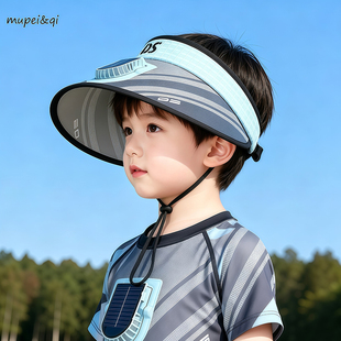 儿童防晒太阳能带风扇空顶帽男女童宝宝夏季户外大帽檐户外遮阳帽