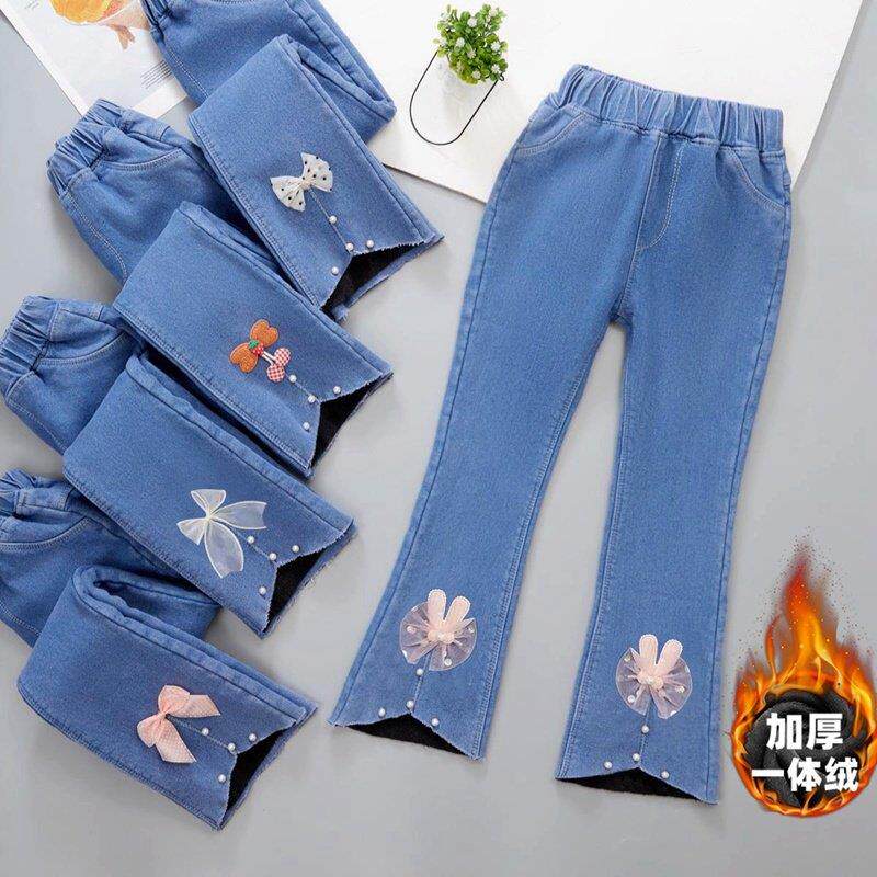 女童加绒喇叭裤2024冬季新款儿童弹力宽松韩版洋派加厚保暖牛仔裤