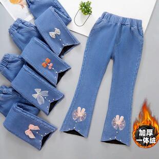 女童加绒喇叭裤2024冬季新款儿童弹力宽松韩版洋派加厚保暖牛仔裤
