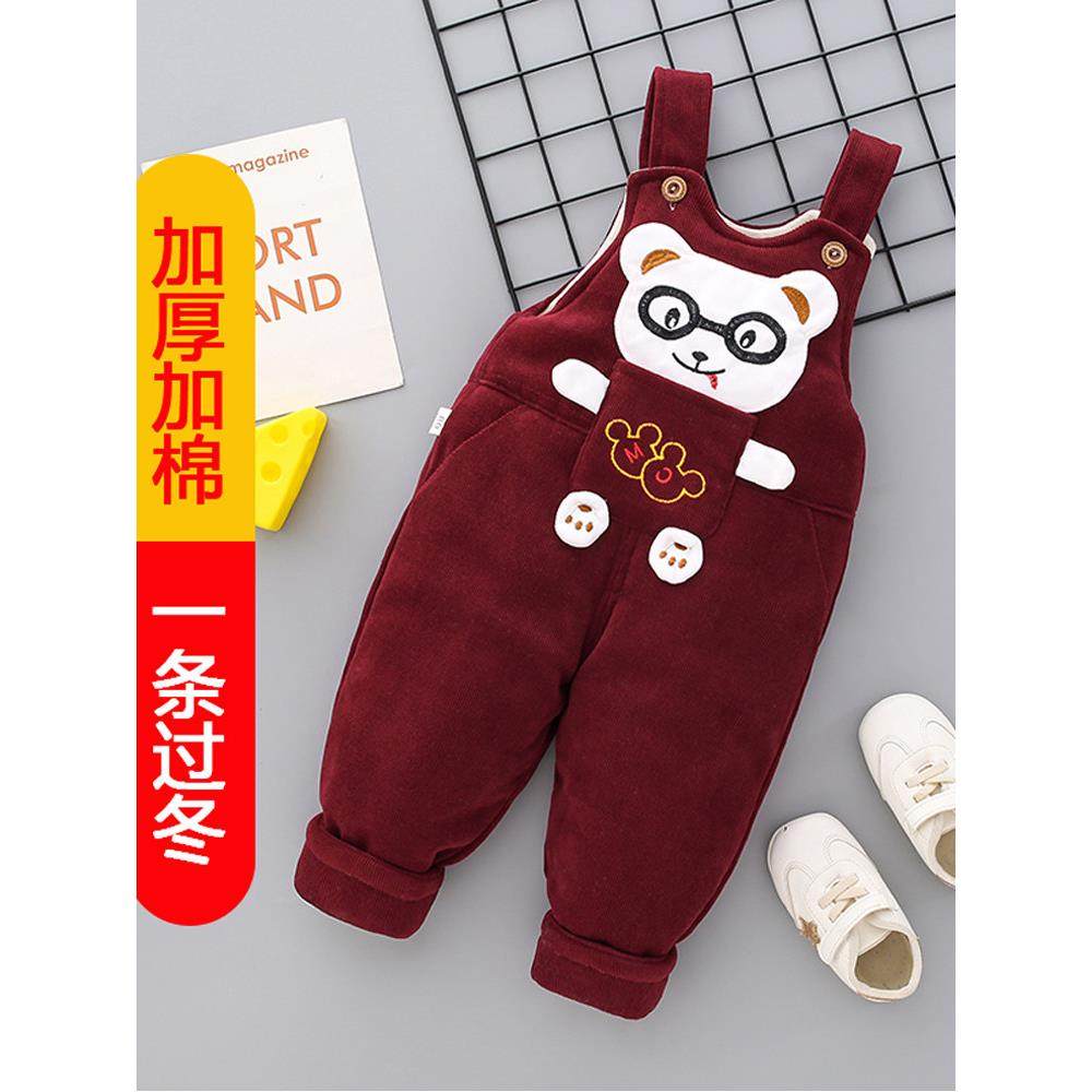 婴儿背带裤秋冬加厚连体裤保暖外穿棉服男童裤子一条过冬宝宝棉裤