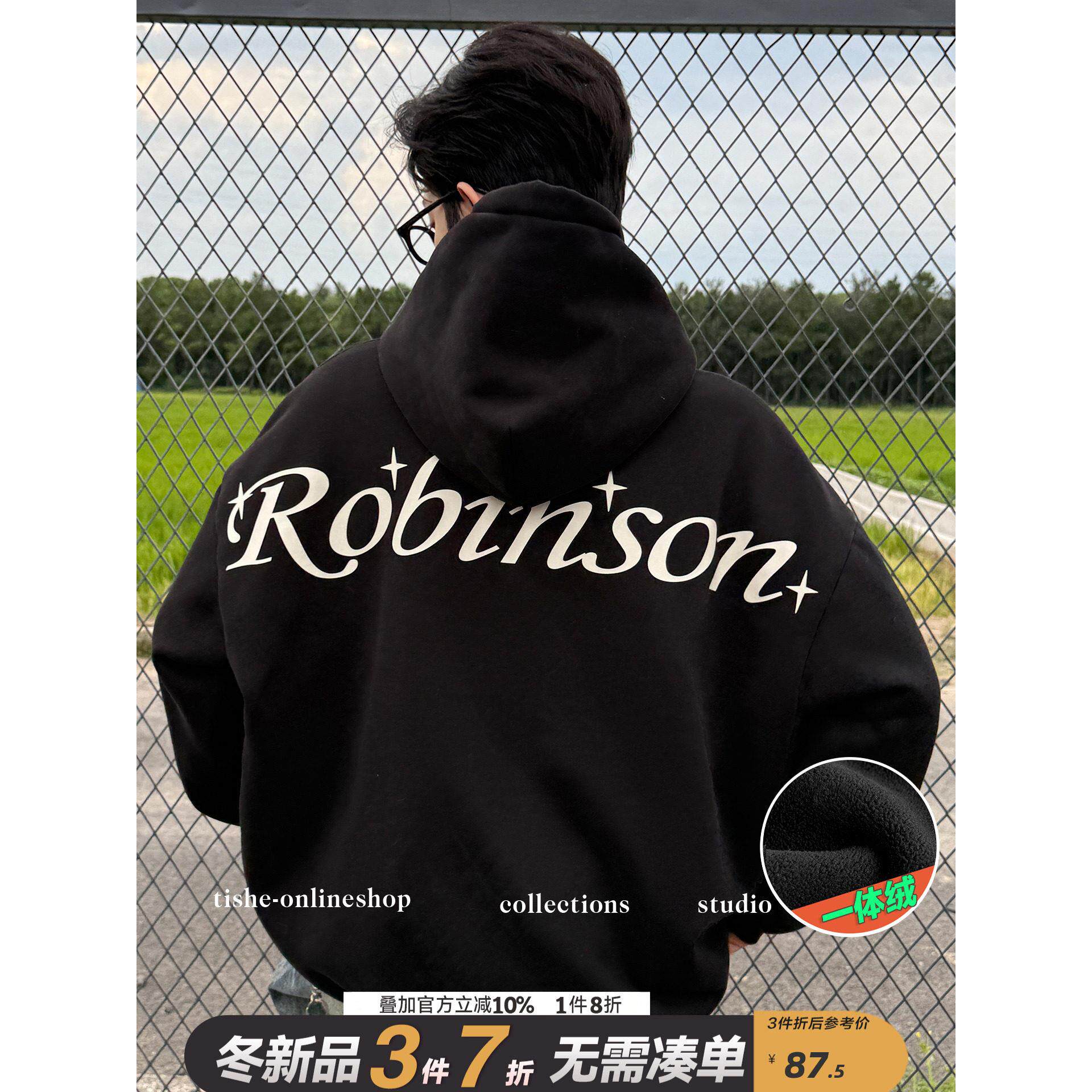 男童加绒加厚卫衣连帽秋冬款中大童一体绒冬装上衣青少年潮牌童装