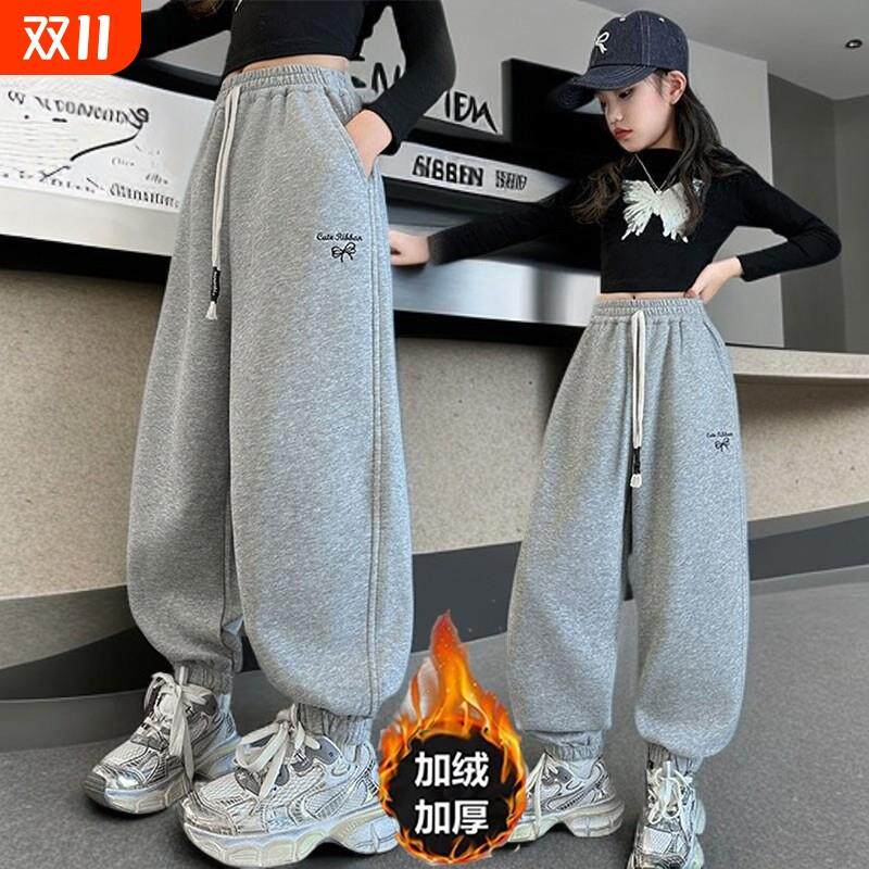 女童裤子秋冬2025新款运动裤儿童中大童冬季加绒宽松束脚休闲卫裤