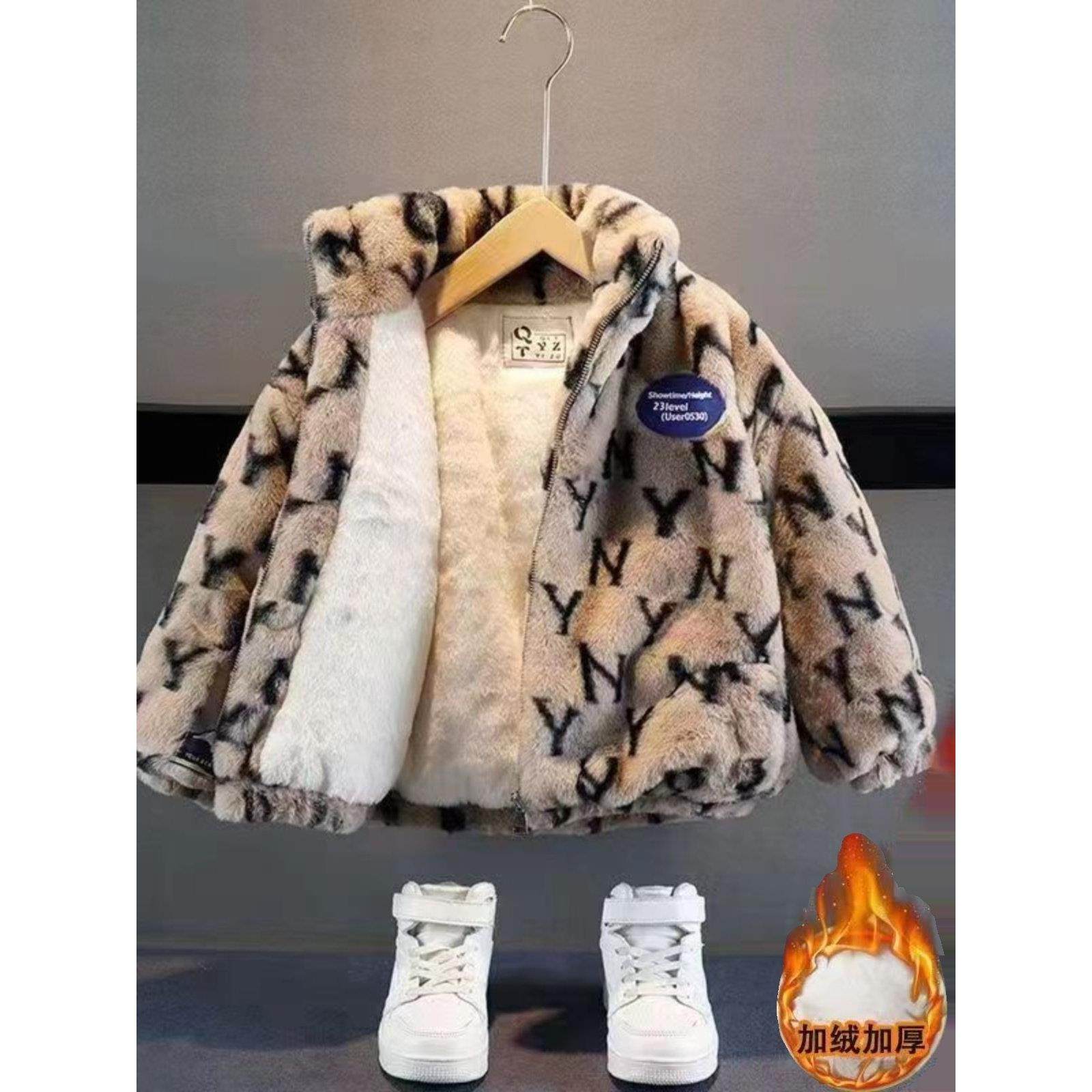 男童外套冬天加绒加厚帅气儿童外套秋冬季中童夹棉服宝宝兔毛毛衣,童装/婴儿装/亲子装,皮草/仿皮草,淘宝优惠券,粉丝福利购,淘宝优惠卷