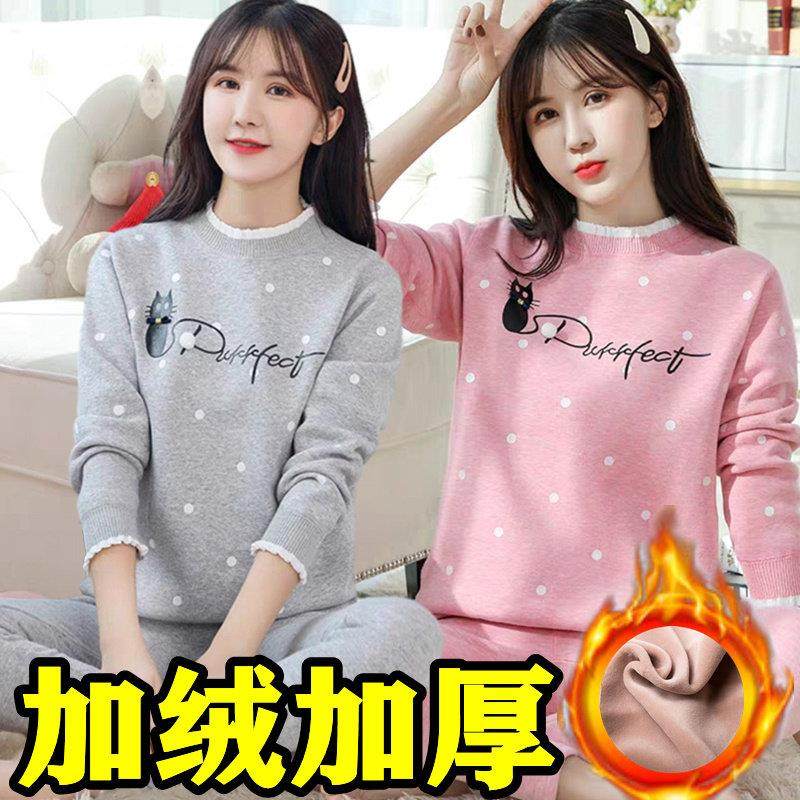 少女发热衣加绒加厚纯棉秋衣卫生裤高初中学生女孩大童打底衫套装