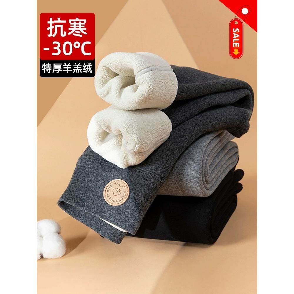 女童打底裤秋冬加绒一体高腰2024新款女宝外穿加厚羊羔绒保暖秋裤