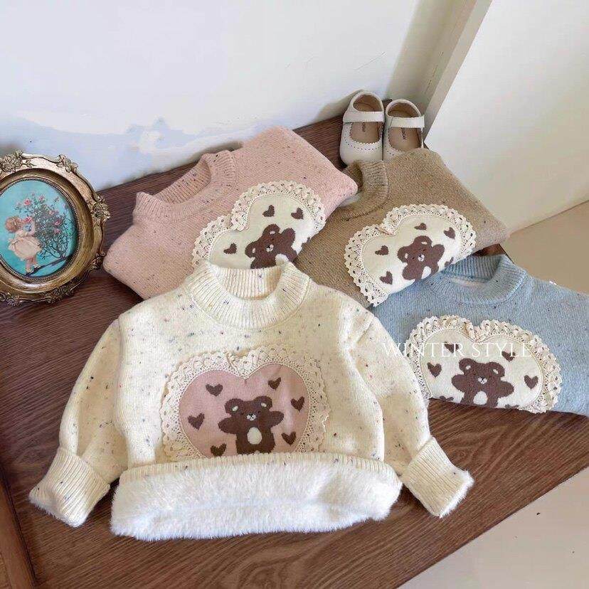 女童加绒毛衣宝宝爱心一体绒加厚针织打底衫儿童冬季保暖上衣,童装/婴儿装/亲子装,毛衣/针织衫,淘宝优惠券,粉丝福利购,淘宝优惠卷