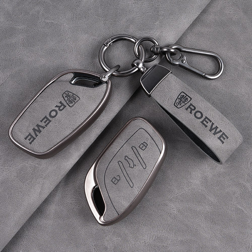 荣威rx5plus钥匙套i5科莱威rx3鲸rx8龙猫i6汽车Ei5包扣eMAX保护壳