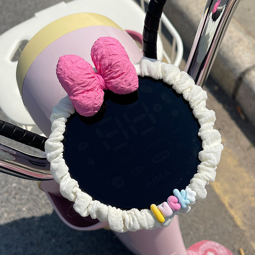 蝴蝶结电动车仪表盘保护套泡芙电瓶车显示屏装饰罩三轮车配件女