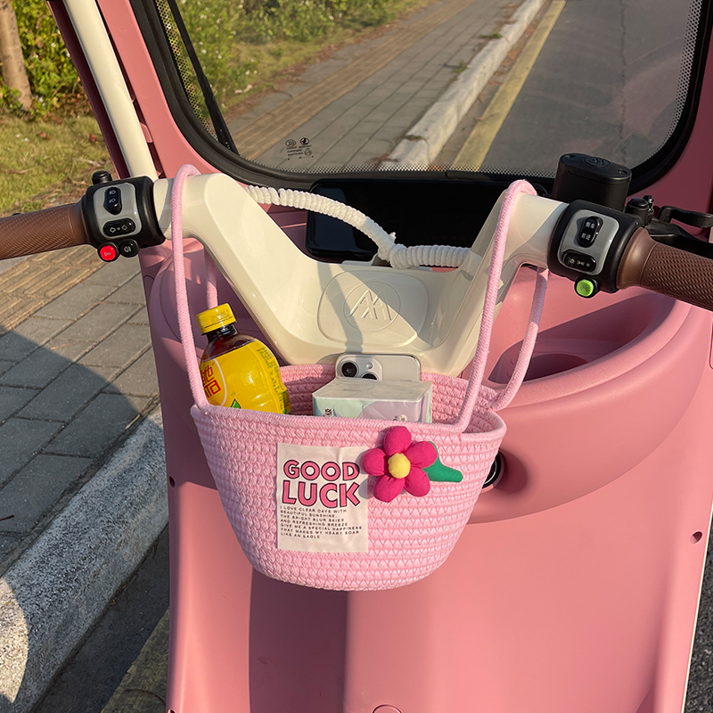 电动三轮车挂篮前置杂物收纳包置物兜收纳挂袋适用于雅迪爱玛金彭