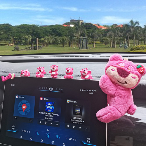 百乐美卡通可爱草莓熊