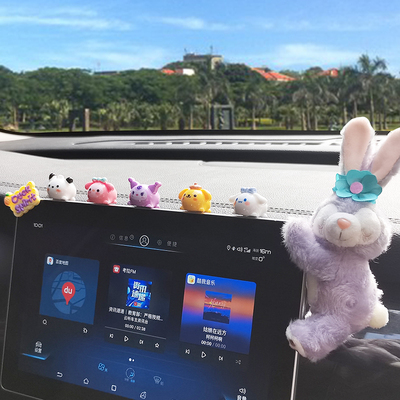 百乐美卡通可爱毛绒公仔