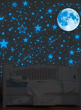 月球星星夜光墙贴儿童房卧室星空背景荧光自粘贴纸宿舍墙面装饰品