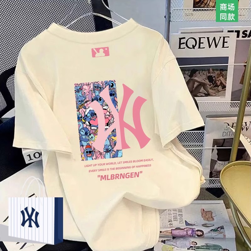 纯棉短袖T恤穿搭不重样