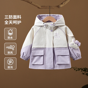 薄款 洋气女孩春秋季 三防冲锋衣儿童夹克上衣 2025新款 女童外套秋装